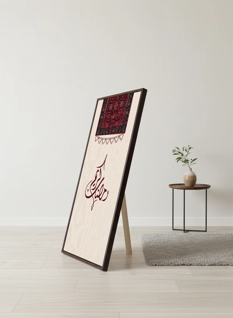 LOWHA Canvas Wall Art on Wooden Frame with Brown Floating Frame and Back Stand Featuring Ramadan Kareem Design